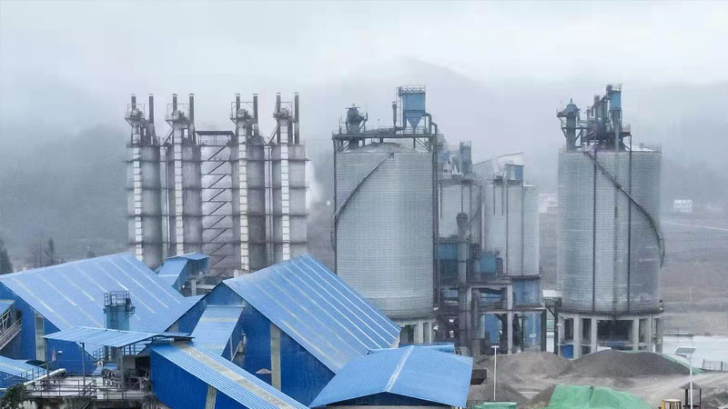 Guizhou Wuchuan Alumina Project with a Daily Production of 1,000 Tons