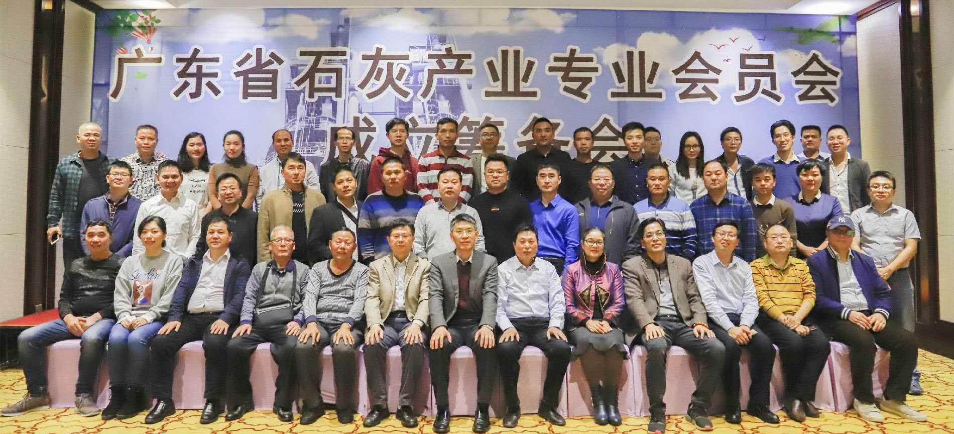 Ruikuan is a specialized complete equipment company integrating research and development, design and manufacturing, construction and commissioning, as well as after-sales service.