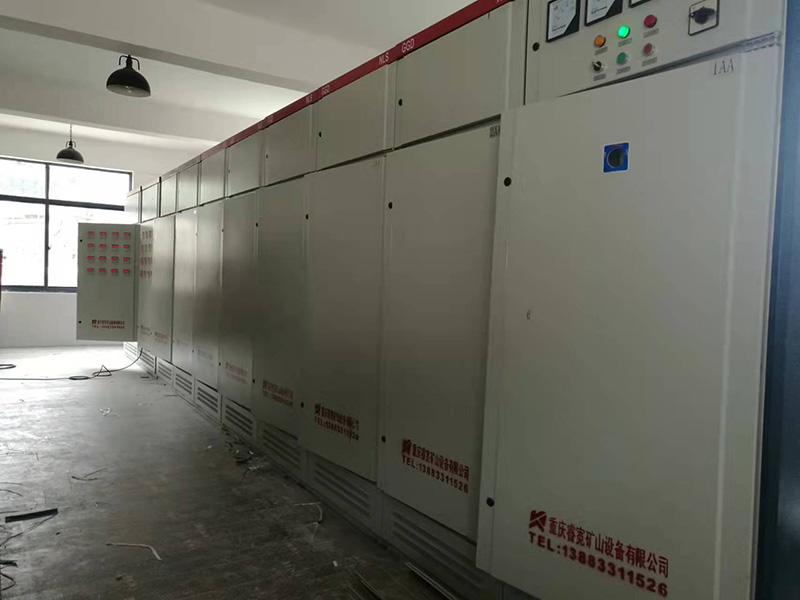 Environmentally friendly lime kiln 5