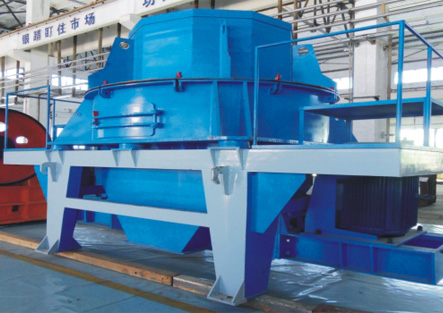 Vertical Sand Making Machine