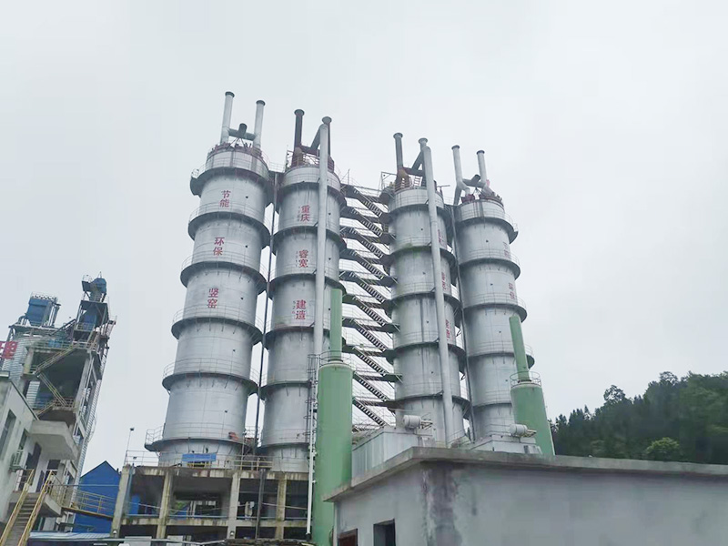 Environmentally friendly lime kiln 1